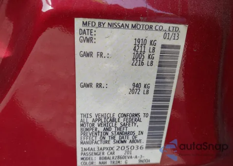 2013 Nissan Altima 2.5 S из США, поврежденный, VIN 1N4AL3APXDC205036